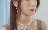 【偷龙转凤】80集短剧全集在线观看，剧情紧凑不容错过
