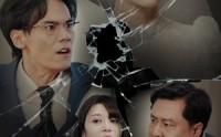 【远嫁是心的鸿沟】60集短剧资源在线免费观看