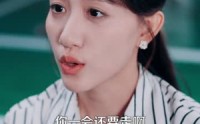 【向光而行】82集短剧免费全集赏映