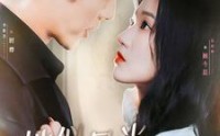 【她似月光落我心】100集完整短剧在线观看不卡顿
