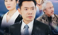 【以心声加冕】40集短剧免费全集在线观看，畅享视听盛宴