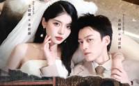 【烬夜重明】60集短剧全集在线观看无删减