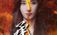 【承欢】81集短剧全集一键解锁在线看