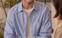 【谁言寸草心不寒】75集短剧免费全集赏看