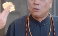 【瞎眼战神】91集短剧免费观看全集不卡顿