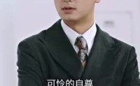 【镇龙殿主】63集全集资源在线观看免费分享