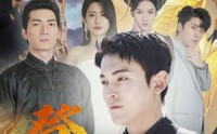 【登仙】92集修仙题材短剧全集在线追