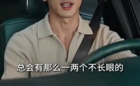 【生活在伪人世界的我，有点绷不住了】55集短剧全集免费畅看
