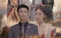【至尊傻婿】82集短剧高清免费在线观看