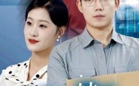【前脚我被开后脚公司破产】35集短剧免费在线一口气看完