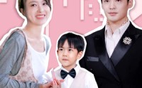 【闪婚学区房】39集短剧高清全集在线随心看