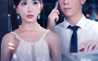 【恰逢昨夜心动时】100集短剧，全集免费在线一口气看完