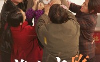 【善意之殇】30集高清短剧全集在线流畅观看