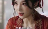 【异世伶歌：古代男团风华录】49集短剧免费全集观映