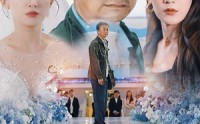 【父爱润无声】71集短剧全集在线观看无删减