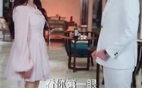 【今日晴天宜热恋】70集短剧高清资源在线观看无广告
