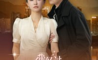 【我经过她的风暴】30集短剧全集在线，高清流畅免费看