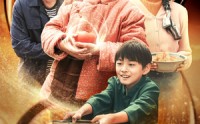 【八零小福宝，稳拿团宠剧本】56集短剧全集在线观看，高清画质享受