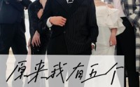 【原来我有五个超级大佬舅舅】80集短剧在线观看，全集高清流畅不等待