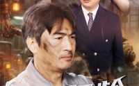 【淘汰年龄却淘汰不了我的技术】71集短剧免费在线一口气看完