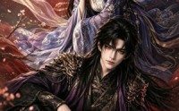 【仙魔同契，岁岁相依】60集短剧在线免费全集赏