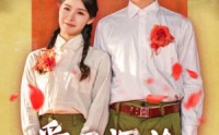 【爱是沉沦亦是自由】67集全集短剧，在线观看无限制