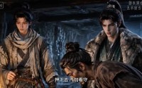 【开局流放宁古塔】40集短剧免费高清在线看