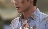 【吻月亮】61集短剧免费观看完整版