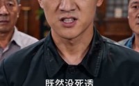 【1983：民俗禁忌，我百无禁忌】50集精彩短剧在线直看
