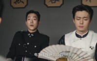 【京CQ探】32集短剧免费全集在线赏