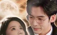 【非分之想＆不及牡丹真国色】30集全集短剧流畅播放