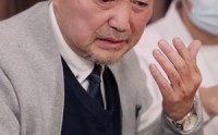 【爱似流星坠落】30集高清短剧全集在线流畅观看