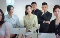 【上心】38集短剧在线播放，流畅体验不停歇