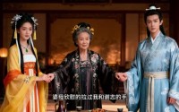 【错嫁后：我被夫君宠上天】48集短剧免费高清观看