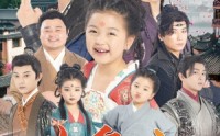 【小鱼儿传奇】64集超清短剧在线一口气看完