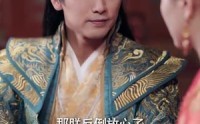 【深宫昭雪录】52集短剧免费观看完整版