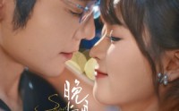 【晚色上春枝】80集短剧在线播放，剧情精彩不断