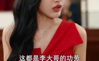 【消失的父爱】64集短剧全集在线观看，一次看过瘾