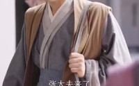 【卖菜大妈竟是皇嫂】91集短剧高清画质在线观看