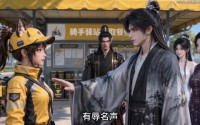 【我与女帝的快乐生活第二季】113集短剧全集在线免费播放