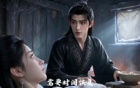 【重生九世逆苍】51集短剧全集在线速看