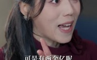 【覆雪之诺，逢春可期】80集热门短剧免费全集畅看