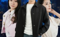 【春风许我再少年】51集短剧全集迅雷下载在线观看