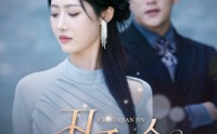 【丑千金变美后又狂又撩】46集短剧全集资源在线抢先看