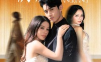 【暖暖内含光】60集高清短剧在线观看全集
