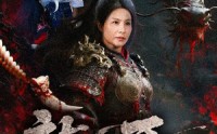 【龙牙】70集超清短剧在线观看不卡顿