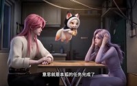【误捡一位欢喜冤家】39集短剧免费看完整剧情