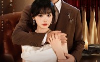 【装乖引他入梦】78集短剧全集在线，精彩剧情一次看过瘾