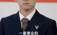 【特工老妈之重出江湖】62集短剧全集免费览观