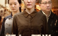 【无上荣光】34集短剧全集在线，极速缓冲不卡顿